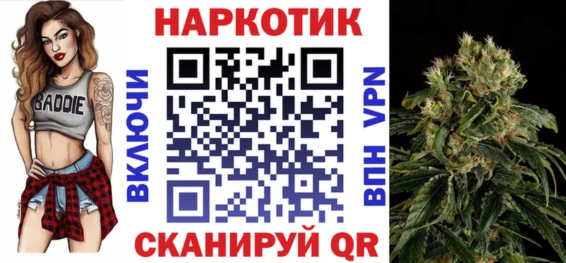 Как найти наркотики Безенчук Марихуана  Cocaine  МЕГА как зайти  СК  Меф мяу мяу  ГАШИШ 