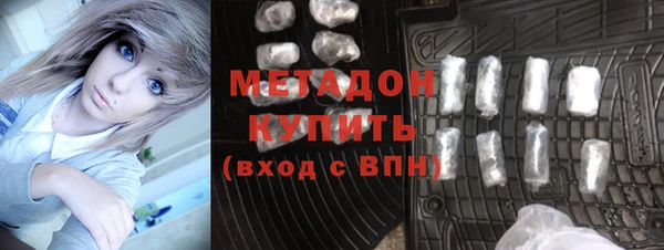 круглые Алзамай