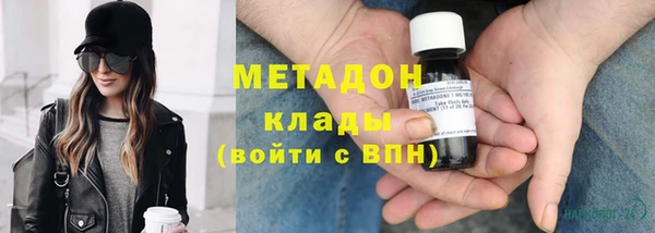 ПСИЛОЦИБИНОВЫЕ ГРИБЫ Алексин