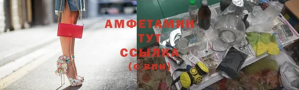 Альфа ПВП Алексеевка