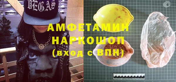 круглые Алзамай