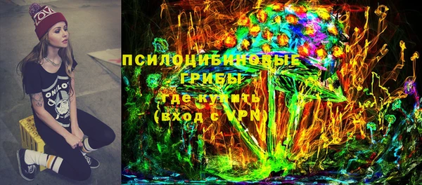 Альфа ПВП Алексеевка