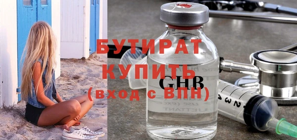 Альфа ПВП Алексеевка
