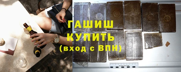 круглые Алзамай