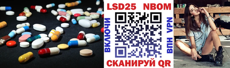 Лсд 25 экстази ecstasy  купить наркотик  Безенчук 
