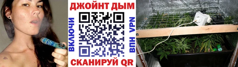 Марихуана LSD WEED  darknet наркотические препараты  Безенчук 